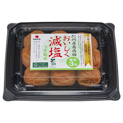 おいしく減塩 うす塩味 | 中田食品株式会社